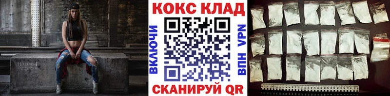 COCAIN Эквадор Далматово