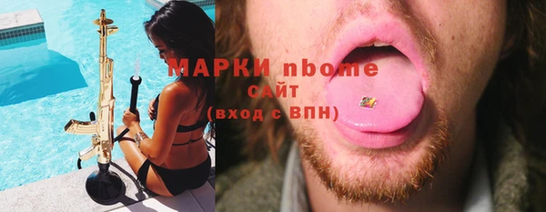 прущая мука Алексеевка