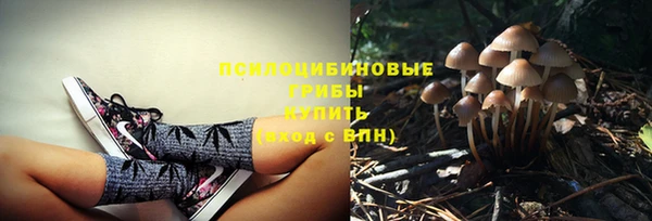 амфетамин Алзамай