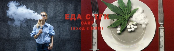 прущая мука Алексеевка