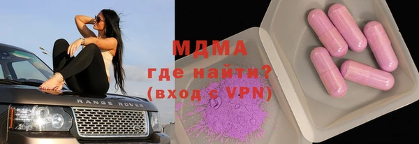шишки Алексин