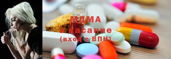 амфетамин Алзамай