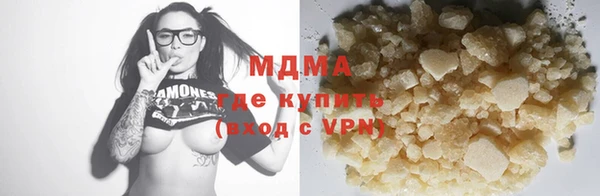 амфетамин Алзамай