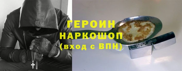 шишки Алексин