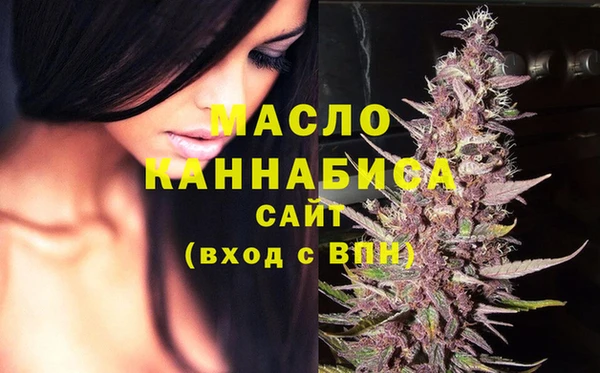 СК Абдулино
