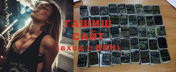 амфетамин Алзамай