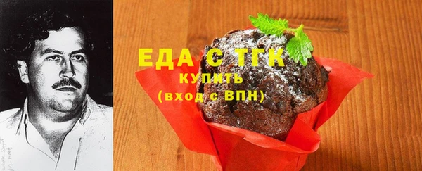 прущая мука Алексеевка