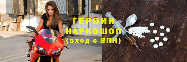 шишки Алексин