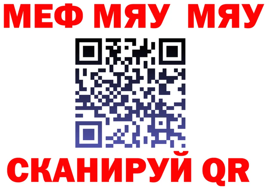 Метадон VHQ зеркало мориарти KRAKEN Далматово